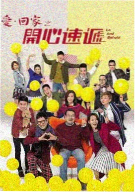 绝命毒师 影音先锋推荐